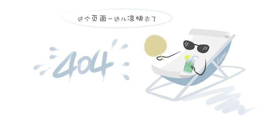 2019年7月9日，中央和国家机关党的建设工作会议在北京召开。中共中央总书记、国家主席、中央军委主席习近平出席会议并发表重要讲话。新华社记者 鞠鹏/摄